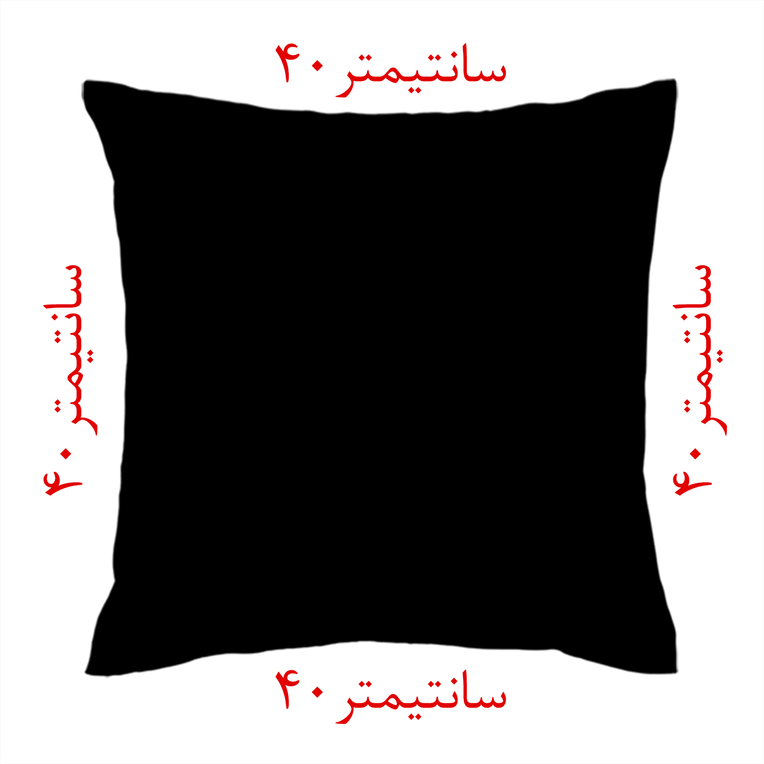 کاور کوسن کودک مدل الوین و سنجاب ها co40-151
