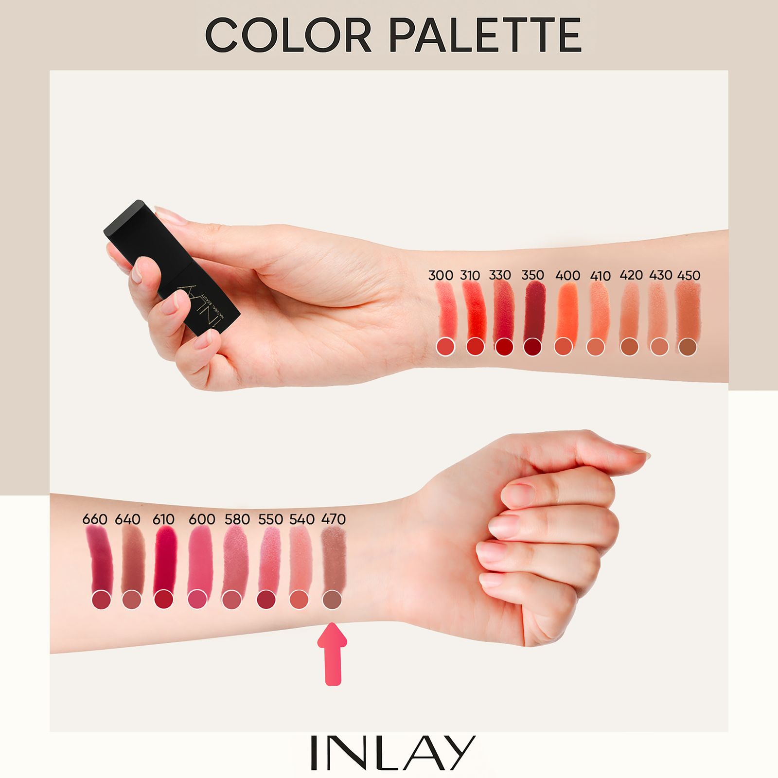 رژلب جامد این لی مدل Wet Brown شماره 470 -  - 5