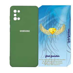 Guardian frame cover, all silicone model, suitable for Samsung Galaxy A31 mobile phone