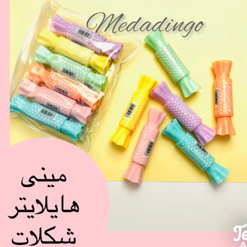 ماژیک علامت گذار طرح شکلات کد c41 بسته 6 عددی