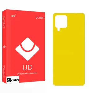 Coconut UD Privacy Screen Protector For Samsung Galaxy A42 5G