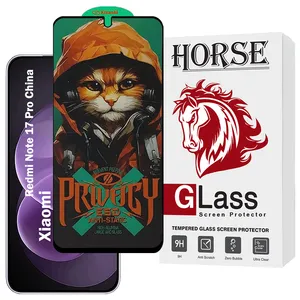 Horse CATPRVH Privacy Screen Protector Suitable For Xiaomi Redmi Note 17 Pro China
