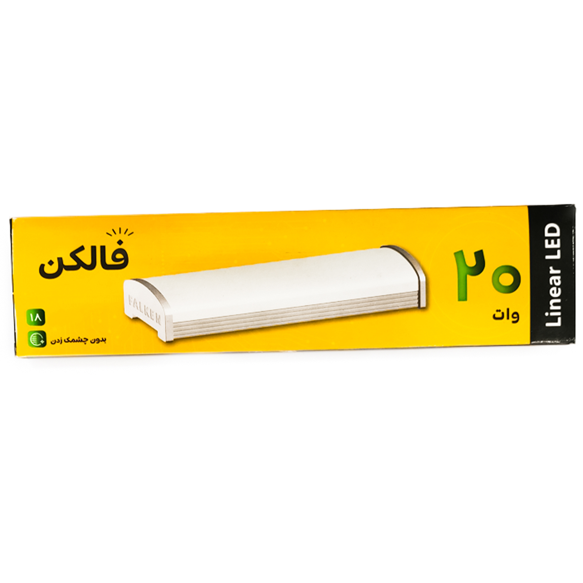 براکت ال ای دی فالکن 20 وات مدل هالی مشکی براکت ال ای دی فالکن 20 وات مدل هالی مشکی