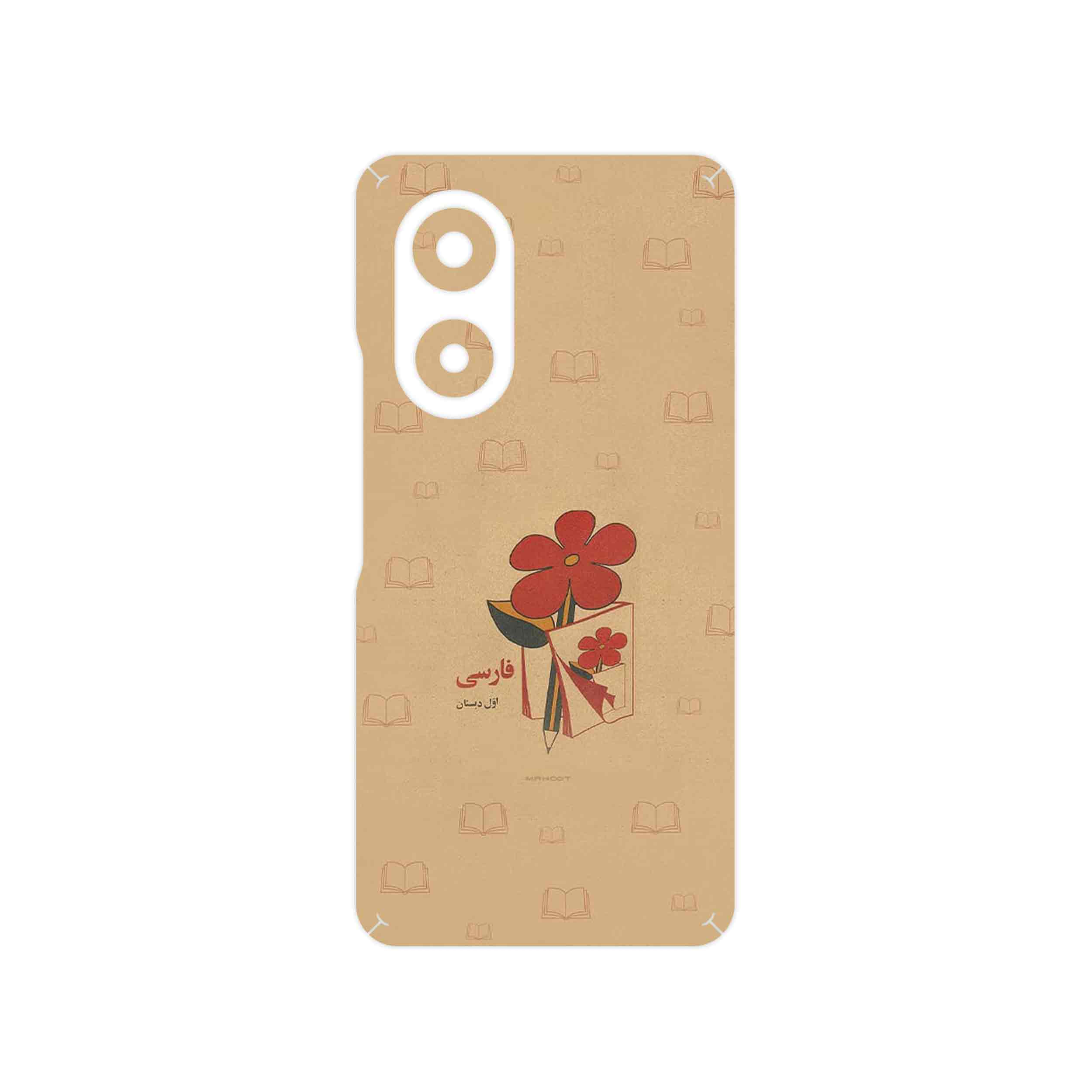برچسب پوششی ماهوت مدل Persian book Nostalgia مناسب برای گوشی موبایل هوآوی Nova 9 SE