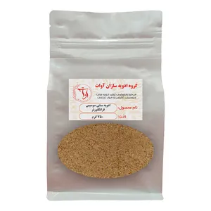 ادویه سنتی سوسیس فرانکفورتر آوات - 750 گرم
