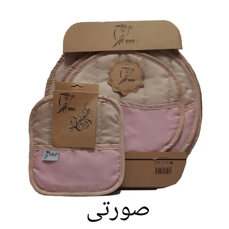 ست دمکنی 3 تکه مدل آرشیدا به همراه دستگیره