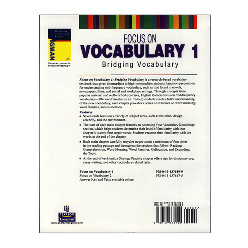 کتاب Focus On Vocabulary اثر جمعی از نویسندگان انتشارات الوندپویان دو جلدی کتاب Focus On Vocabulary اثر جمعی از نویسندگان انتشارات الوندپویان دو جلدی