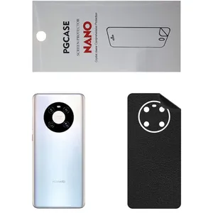 STAR CH Back Skin For Huawei Mate 40E