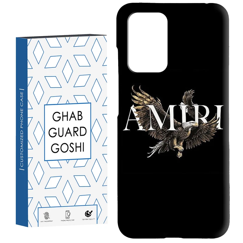 کاور قاب گارد گوشی طرح امیری کد Dimo-578 مناسب برای گوشی موبایل شیائومی  Redmi 10 