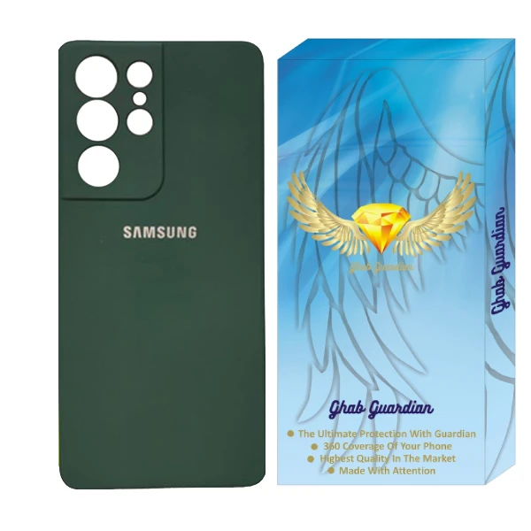 کاور گاردین مدل Siliconi مناسب برای گوشی موبایل  سامسونگ Galaxy S21 Ultra 5G