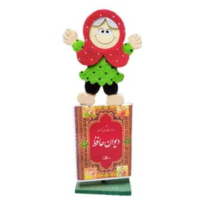 استند رومیزی تزیینی مدل یلدا طرح ننه سرما و فال حافظ