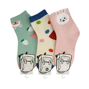 جوراب دخترانه مدل خرگوش 1-05082 بسته 3 عددی