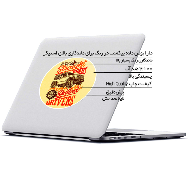 استیکر لپ تاپ ماسا دیزاین طرح OFF ROAD مدل STK966