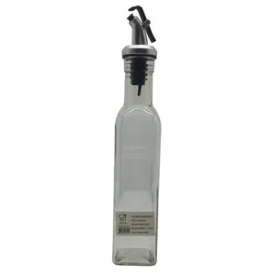 ابلیمو خوری گونول کد G2475