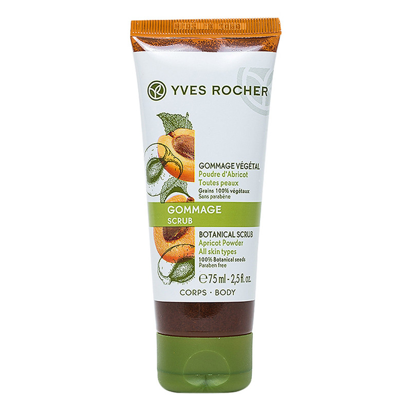 اسکراب لایه بردار بدن ایو روشه سری Commage Botanical حجم 75 میلی لیتر