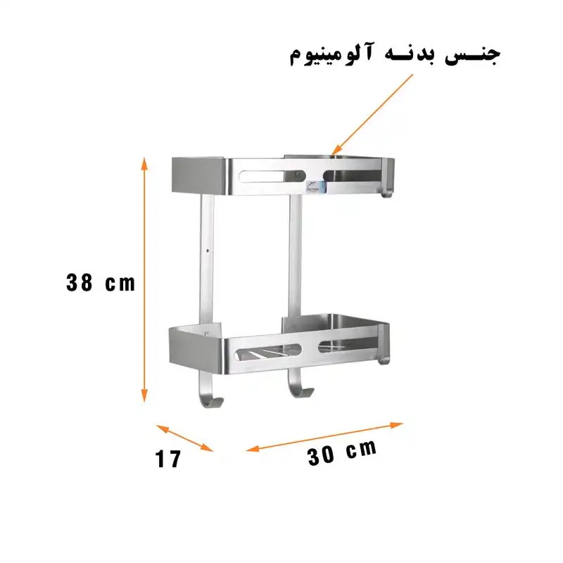 قفسه حمام دلفین مدل FK-V2-w