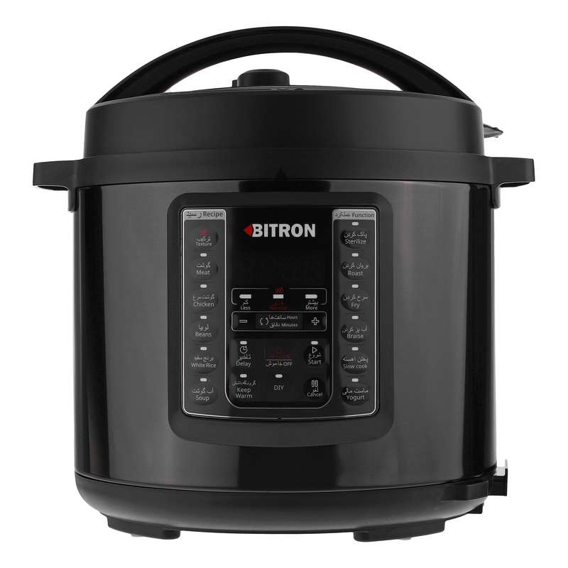 پلوپز بیترون مدل BZP-2000