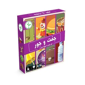 بازی فکری نهالک مدل جفت و جور