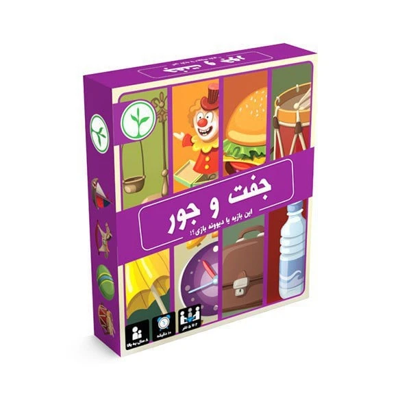 بازی فکری نهالک مدل جفت و جور