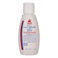 شامپو ضد قارچ حاوی کتوکونازول 2 درصد بهوزان 100 میلی لیتر