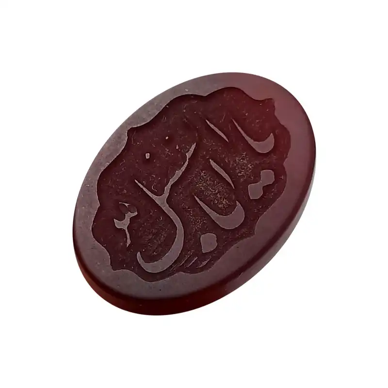 سنگ عقیق خطی کد 83