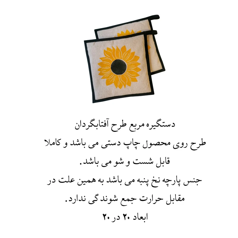 عکس شماره 3