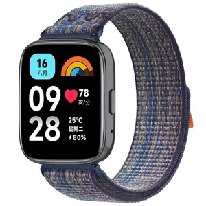 Masir Sport Loop Strap suitable for Amazfit GTS / GTS2 / GTS 2E / GTS2 mini / GTS 4 mini