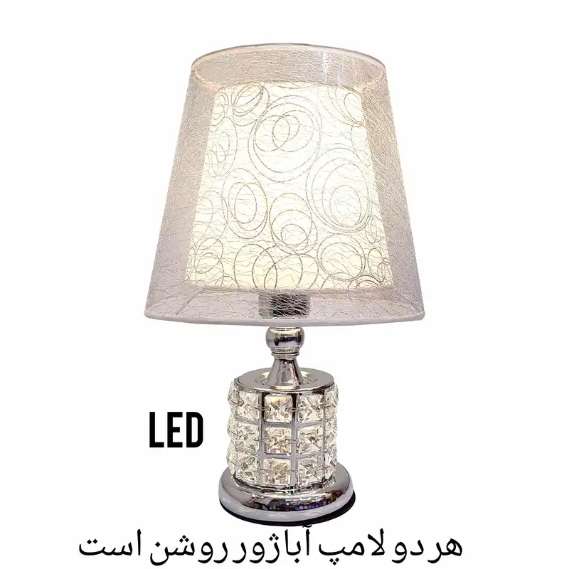 آباژور رومیزی مدل 2865s