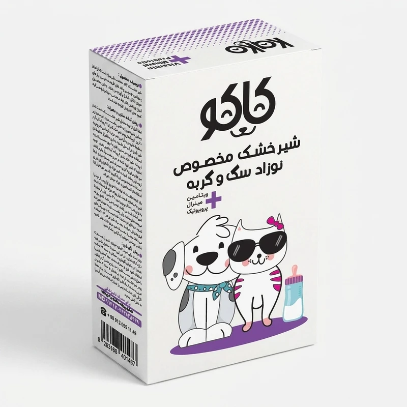 شیر خشک سگ و گربه کاکو مدل Mineral وزن 450 گرم