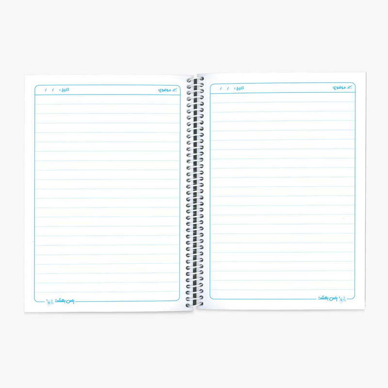 دفتر مشق 50 برگ یاس بهشت طرح شهید حاج قاسم سلیمانی