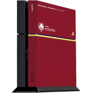 Wensoni MGS PlayStation 4 Vertical Cover