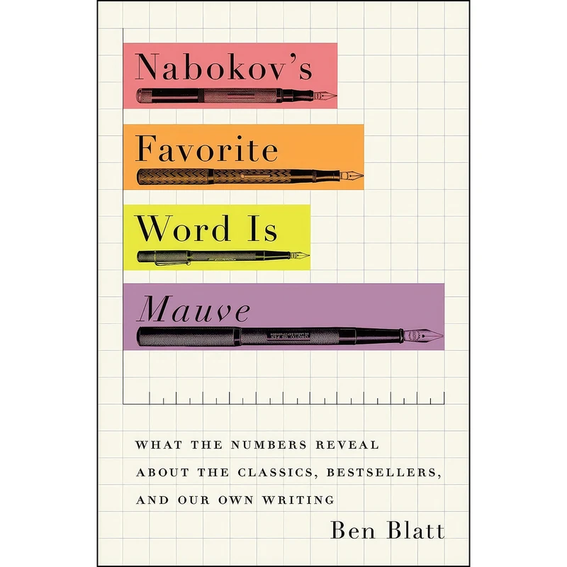کتاب Nabokov's Favorite Word Is Mauve اثر Benjamin Blatt انتشارات Simon & Schuster