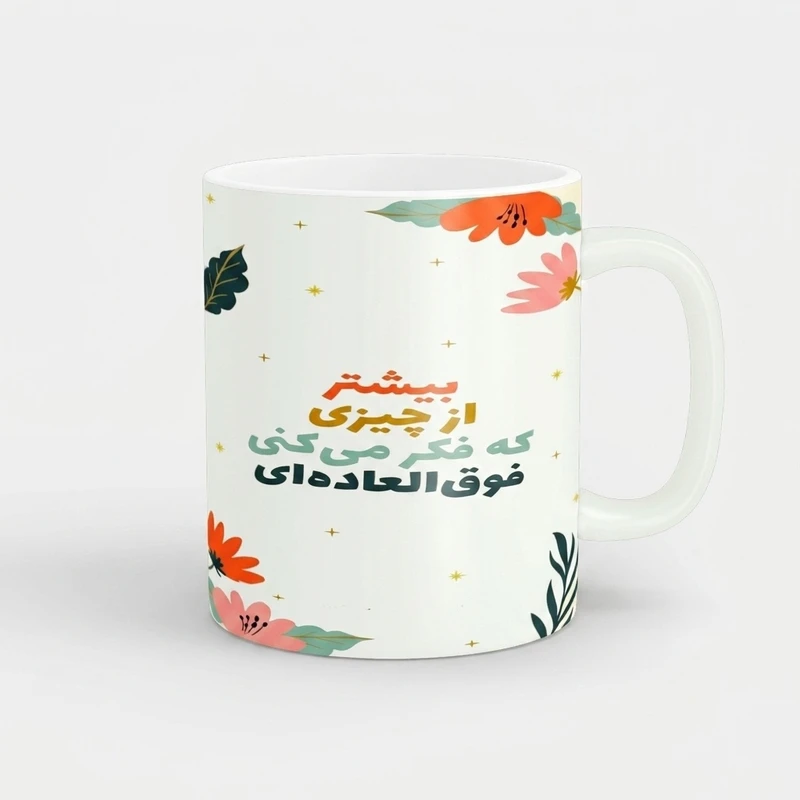 ماگ مدل دسته دار کد AF14