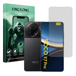 King Kong Tough model matte screen protector suitable for Xiaomi Poco F7 Pro mobile phone