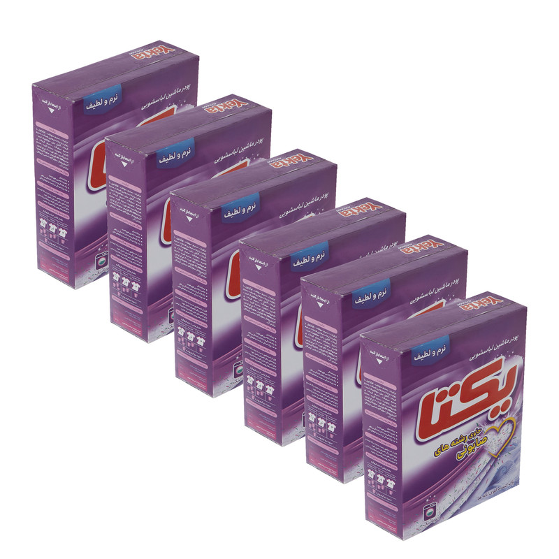 پودر ماشین لباسشویی یکتا مدل Soap strands وزن 500 گرم بسته 6 عددی