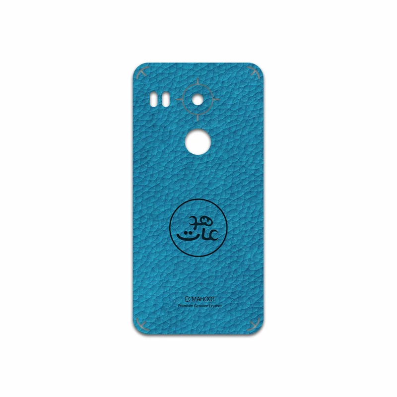 برچسب پوششی ماهوت مدل BL-MAH مناسب برای گوشی موبایل گوگل Nexus 5X