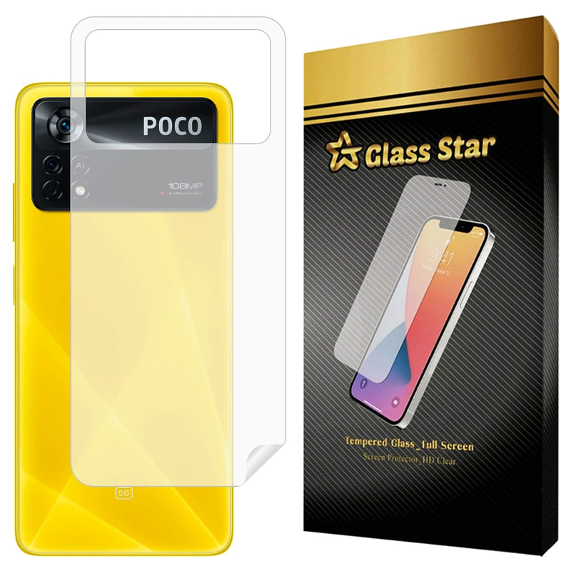 محافظ پشت گوشی گلس استار مدل GNMB مناسب برای گوشی موبایل شیائومی Poco X4 Pro 5G
