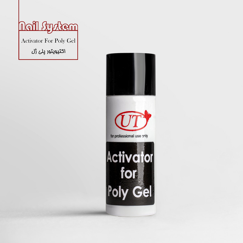 محلول اکتیویتور پلی ژل یوتی مدل Pro حجم 100 میلی لیتر