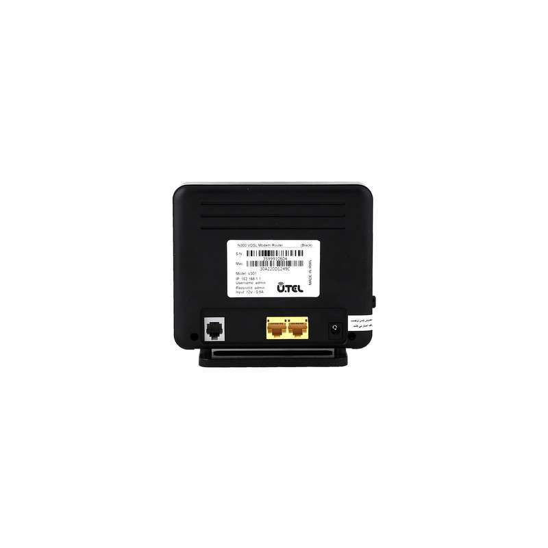 مودم روتر یوتل مدل V301 مودم روتر یوتل مدل V301