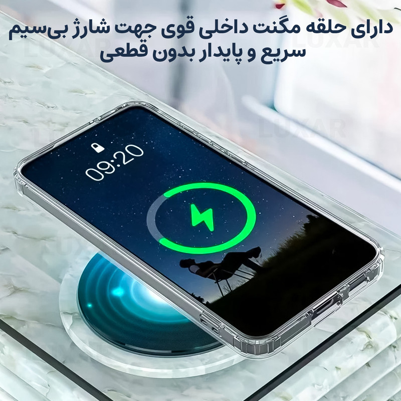 کاور لوکسار مدل A16 _clmag مناسب برای گوشی موبایل سامسونگ Galaxy A16 4G / A16 5G