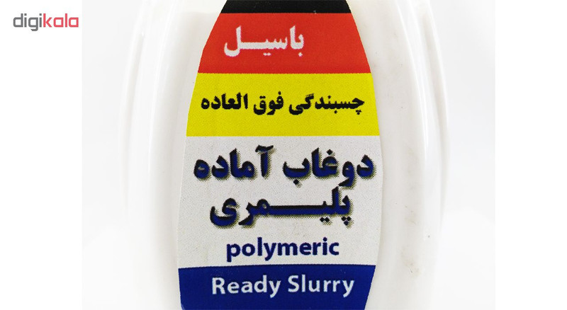 دوغاب آماده پلیمری باسیل بسته 2 عددی دوغاب آماده پلیمری باسیل بسته 2 عددی