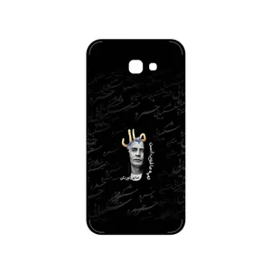 MAHOOT Khosrow Shakibaei Cover Sticker for Samsung Galaxy A7 2017