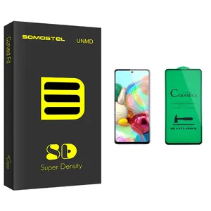 Somastel Sd Glass Ceramics Screen Protector For Samsung Galaxy A71