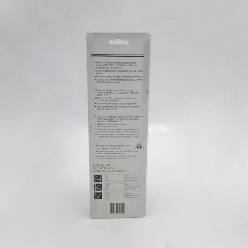 قیچی ورق بر بهکو مدل YPGR-R-TIWAN-10INCH