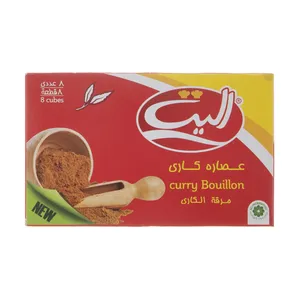 Elite Curry Spice - Pack of 8 