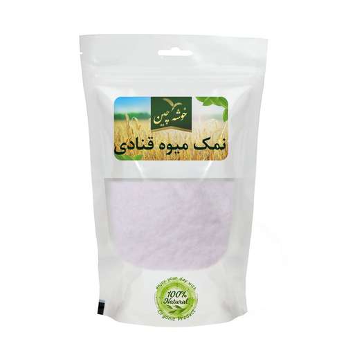 نمک میوه قنادی خوشه چین - 200 گرم