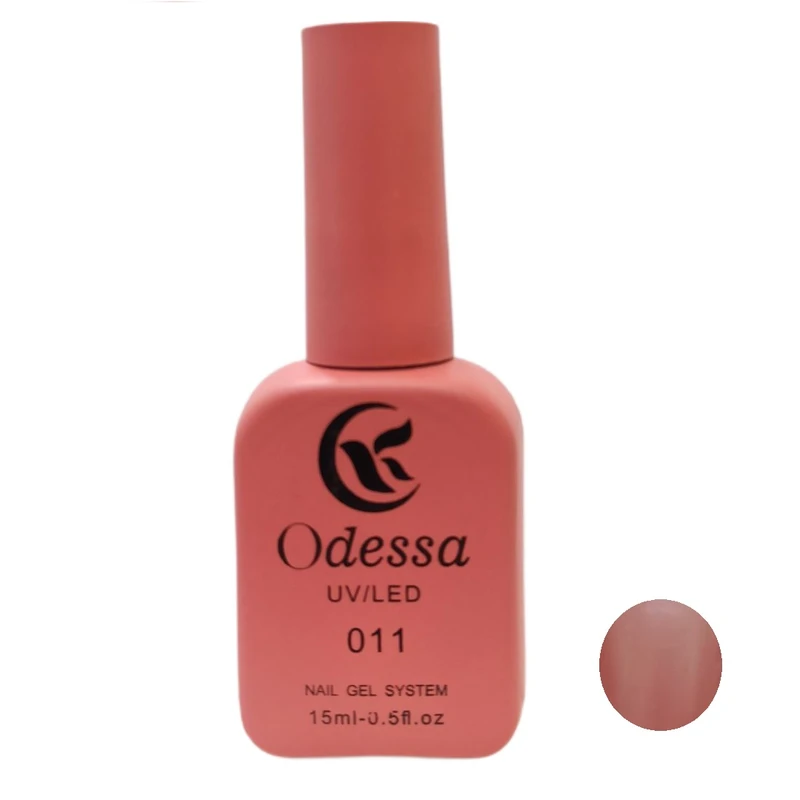  لاک ژل ناخن ادسا مدل 011