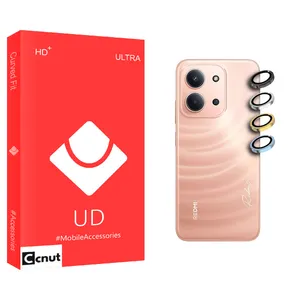 محافظ لنز کوکونات مدل ring_15Cg UD مناسب برای گوشی موبایل شیائومی Redmi 15C 4G