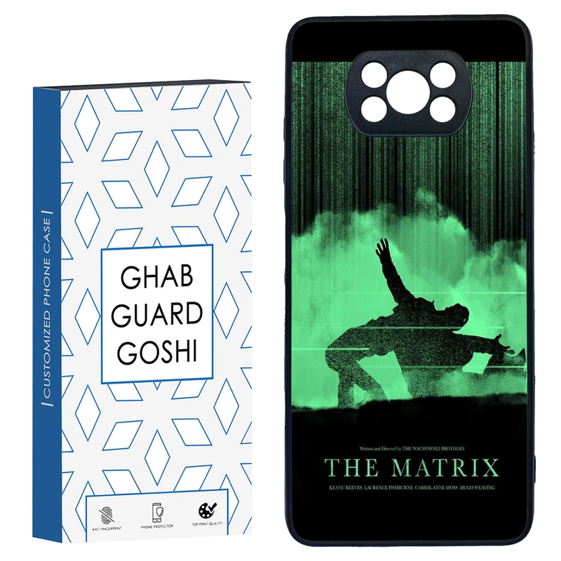 کاور قاب گارد گوشی طرح ماتریکس کد TPU-218 مناسب برای گوشی موبایل شیائومی POCO X3 / X3 PRO / X3 NFC