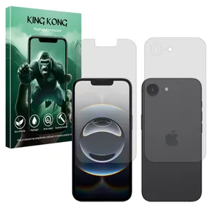 King Kong Tough model matte Screen Protector Suitable for Apple iPhone 16e Mobile Phone Comes with a back protector